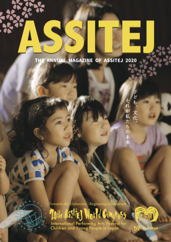 ASSITEJ Magazine 2020